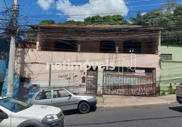 Venda lote-área-terreno santa efigênia belo horizonte