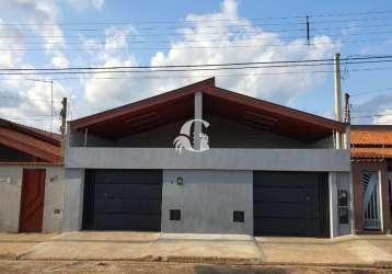 Imperdível casa de 3 quartos e 1 suíte no parque residencial zaniboni ii em mogi guaçu-sp!