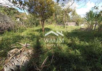 Terreno à venda em belo horizonte - dom bosco! área total de 720 m², ideal para construtores e investidores!