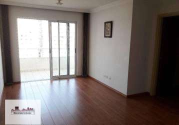 Apartamento com 3 dormitórios, 104 m² - venda por r$ 1.070.000,00 ou aluguel por r$ 6.530,00/mês - chácara santo antônio - são paulo/sp