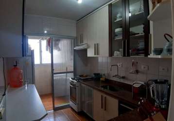 Apto c/ 70m² util com/ 3 dorms jardim ester  butanta