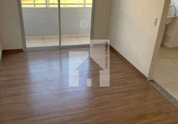 Apartamento de 3 dormitórios com varanda no condomínio panorama, jardim carlos gomes, jundiaí, sp