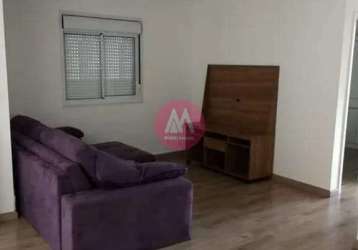 Apartamento à venda com 74m², com 3 dormitórios sendo 2 suítes e 2 vagas, na vila andrade