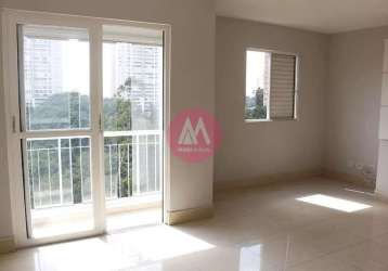 Apartamento à venda com 64m², 2 quartos e 2 vagas, jardim londrina, são paulo, sp