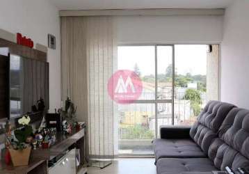 Apartamento á venda na vila andrade de 59m², 2 dorms e 1 vaga