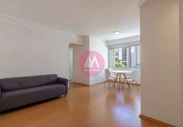 Apartamento  de 70m² com 2 dorms e 1 vaga à venda em moema, são paulo, sp