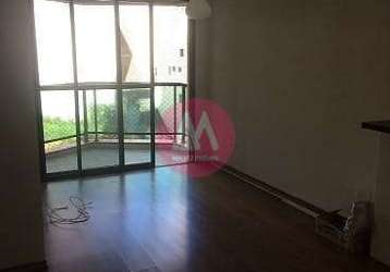 Apartamento à venda com 65m², 2 dormitórios sendo 1 suíte e 2 vagas, na vila andrade