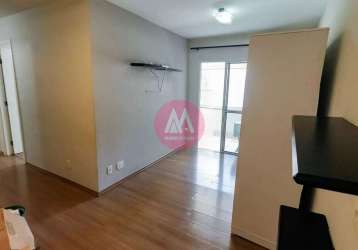 Apartamento de 79m² com 3 dorms e 2 vagas à venda, vila suzana, são paulo, sp