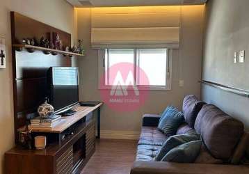 Apartamento de 82 m² com 2 suítes e 2 vagas  à venda, jardim caravelas, são paulo, sp