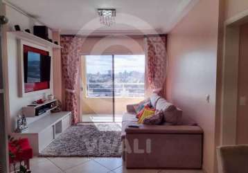 Apartamento com 3 quartos à venda na rua são caetano, jardim nossa senhora de fátima, itatiba, 126 m2 por r$ 450.000