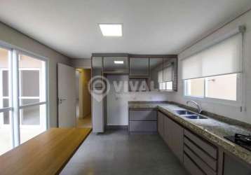 Casa em condomínio fechado com 4 quartos para alugar na alameda dom pedro ii, jardim alto de santa cruz, itatiba, 207 m2 por r$ 5.200