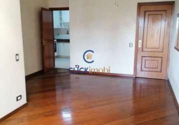 Apartamento com 4 quartos à venda na rua ministro oscar saraiva, 40, jardim das paineiras, campinas, 116 m2 por r$ 750.000