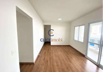 Apartamento com 2 quartos à venda na rua alberto cerqueira lima, 29, taquaral, campinas, 67 m2 por r$ 685.000