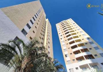 Apartamento à venda, 58 m² por r$ 320.000,11 - vila milton - guarulhos/sp