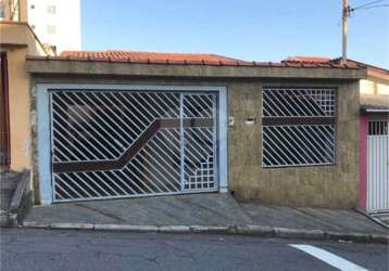 Casa com 2 quartos à venda em vila príncipe de gales - sp