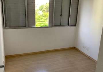 Apartamento para alugar  com 2 quarto(s)