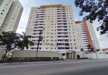 Ótima apartamento em frente ao parque da cidade