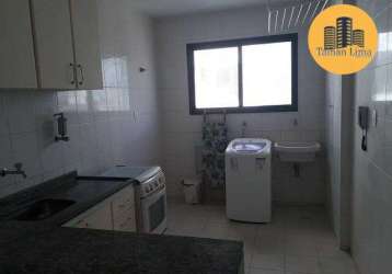 Apartamento padrão com 1/4 na pituba, vaga coberta, com elevador, portaria 24h.