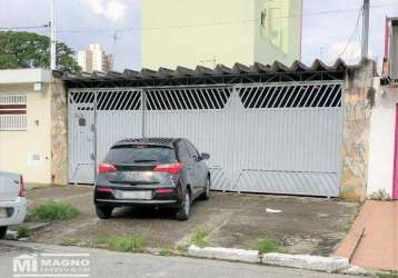 Casa com 2 dormitórios à venda, 128 m² por r$ 495.000,00 - ermelino matarazzo - são paulo/sp