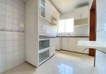 Apartamento | bairro santa amélia  03 quartos e 01 suíte | 02 vagas