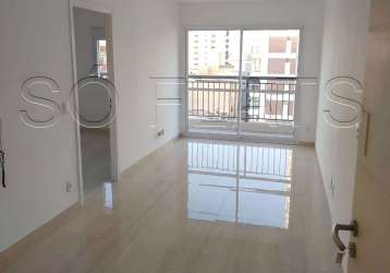 Residencial link home augusta, apartamento com 38m², 1 dormitório e 1 vaga de garagem