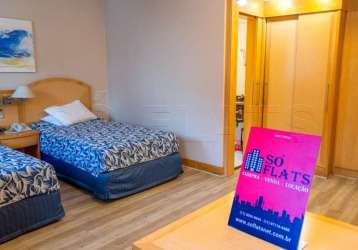 Tryp higienópolis, prox a av. angelica, rua da consolação, pq buenos aires e shop patio higienópolis