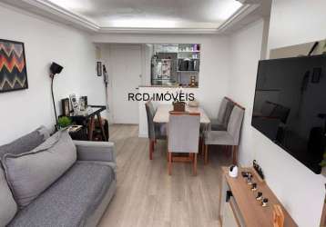 Apartamento à venda em são paulo-sp, jardim bonfiglioli: 2 quartos, 1 suíte, 1 sala, 2 banheiros, 1 vaga de garagem - 58,00 m²