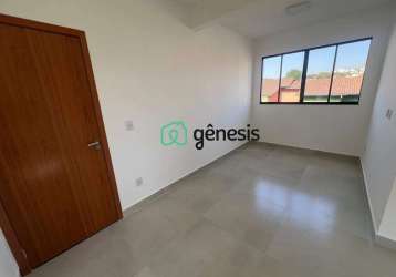 Apartamento 2 quartos à venda, 2 quartos, 1 vaga, betânia - belo horizonte/mg - r$ 364.122,00