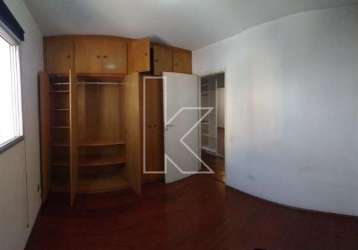 Apartamento com 2 quartos à venda na avenida yervant kissajikian, 539, vila constança, são paulo por r$ 310.000