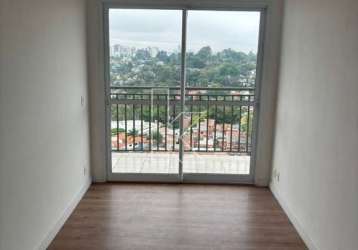 Apartamento com 2 quartos à venda na rua joão avelino pinho mellão, 140, fazenda morumbi, são paulo por r$ 290.000