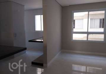 Apartamento com 3 quartos à venda na rua alvarenga peixoto, 452, lourdes, belo horizonte por r$ 2.180.000