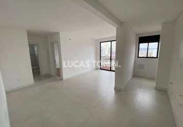 Apartamento 2 quartos sendo 1 suíte alto da luz balneário camboriú