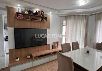 Apartamento mobiliado com 2 quartos sendo 1 suíte no life residence capão raso 1 vaga curitiba