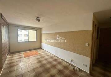 Apartamento (apartamento padrão) para venda e locação, 2 dorm(s), 1 vaga(s), 72 m²