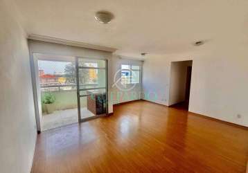 Apartamento à venda, jd vitória - edifício bertipaglia - 3 quartos sendo 1 suíte - sacada - andar a