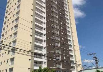 Apartamento edifício visare à venda, alemães, piracicaba, sp