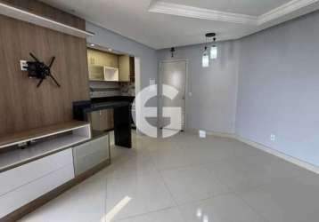 Apartamento com 1 quarto para alugar na rua vitor marcelo de castro, parque cidade jardim ii, jundiaí, 54 m2 por r$ 2.017