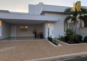 Casa com 3 dormitórios à venda, 205 m² por r$ 1.250.000 - vila guedes - jaguariúna/sp