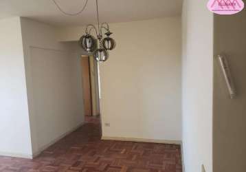 Apartamento para venda em são paulo, bom retiro, 3 dormitórios, 2 banheiros, 1 vaga