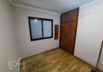 Apartamento com 2 quartos à venda na dianópolis, 1029, mooca, são paulo por r$ 340.000