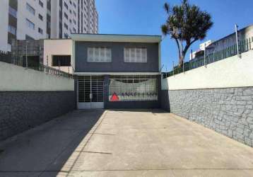 Sobrado com 6 dormitórios, 200 m² - venda por r$ 1.700.000,00 ou aluguel por r$ 5.732,11/mês - ipiranga - são paulo/sp