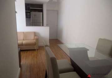 Apartamento com 2 dormitórios, 57 m² - venda por r$ 680.000,00 ou aluguel por r$ 4.485,00/mês - jardim - santo andré/sp