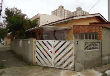 Casa térrea com 3 quartos à venda em santo amaro - sp