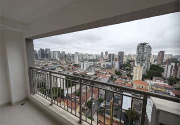 Apartamento com 2 quartos à venda em chácara santo antônio (zona sul) - sp