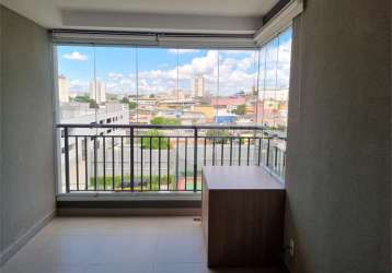 Apartamento com 2 quartos à venda em santo amaro - sp