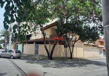 Casa com 4 dormitórios à venda por r$ 1.050.000,00 - jardim terras do sul - são josé dos campos/sp