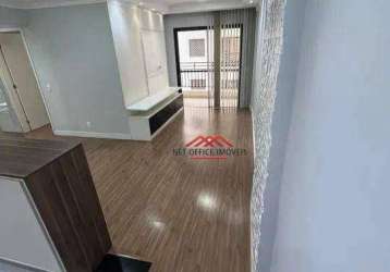 Apartamento com 2 dormitórios à venda, 62 m² por r$ 450.000 - jardim américa - são josé dos campos/sp