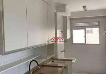 Apartamento com 3 dormitórios à venda, 61 m² por r$ 405.000 - vila industrial - são josé dos campos/sp