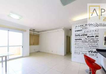 Apartamento à venda, 78 m² por r$ 950.000,00 - vila rosália - guarulhos/sp