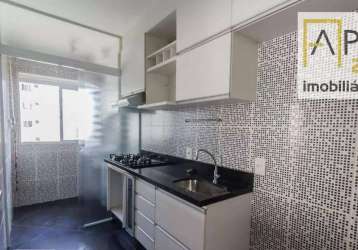 Apartamento à venda, 47 m² por r$ 290.000,00 - ponte grande - guarulhos/sp